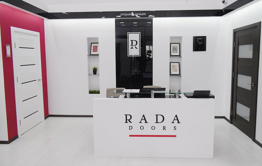 Rada Doors